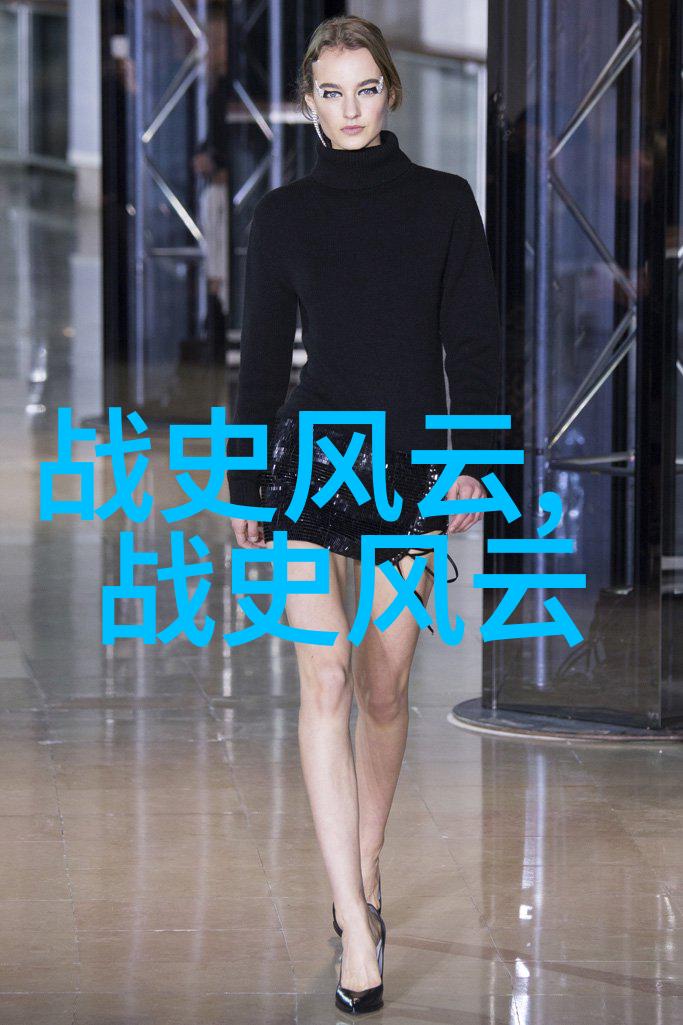 神话故事探索二年级奇幻冒险