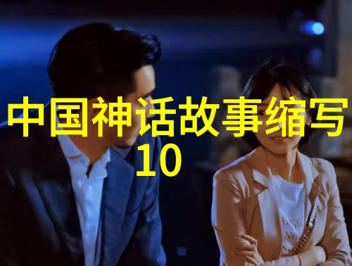 株洲市教育科研网的钟掘像一位不懈奋斗的英雄为祖国强盛贡献着自己的力量