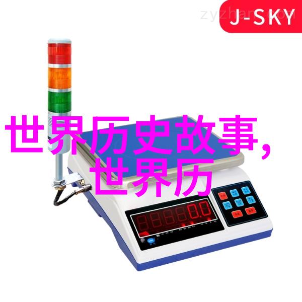 高斯智断瓶中线