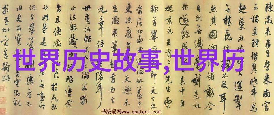 神魔之战哪吒的传奇历程