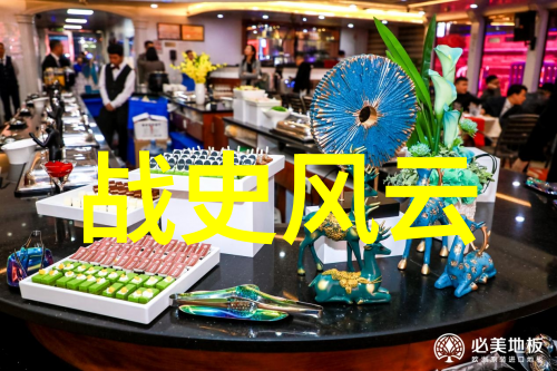 清朝末期的小人物大事件康有为梁启超和百日维