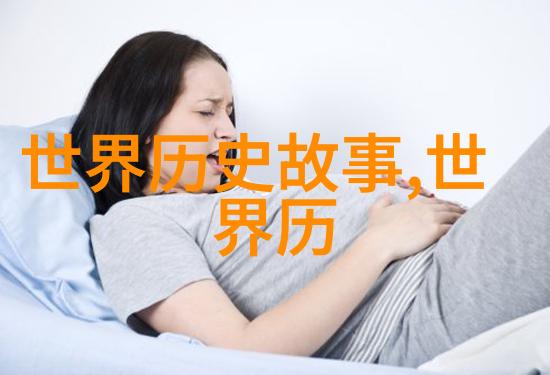 哪一个关于复仇主题的中国神话故事最为著名且引人入胜