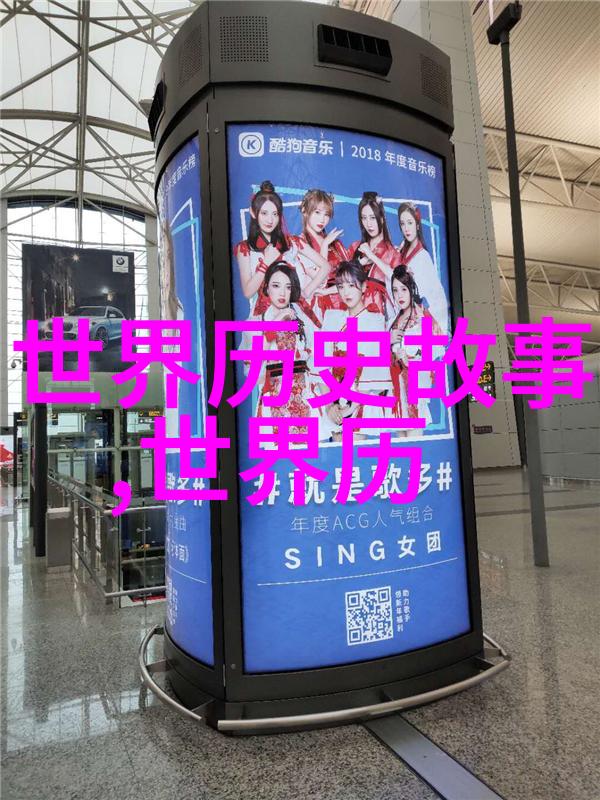 网上奇闻录揭秘那些让人瞠目的真实故事