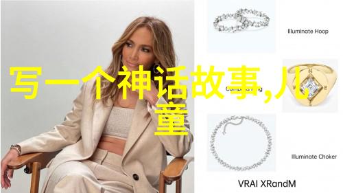 乌兰巴托新一代年轻人的复兴行动及其对未来影响