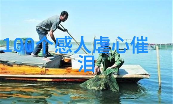 中国古代神话故事四年级-探秘长城背后的牛郎织女四年级的中国神话奇遇