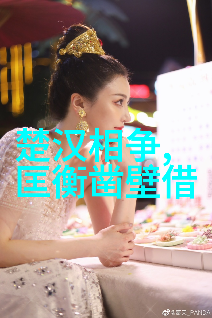 天津区号变更简化电话区号的历史与影响