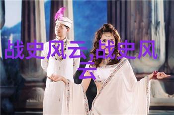 主题宋朝第一美女是谁我来告诉你一个秘密