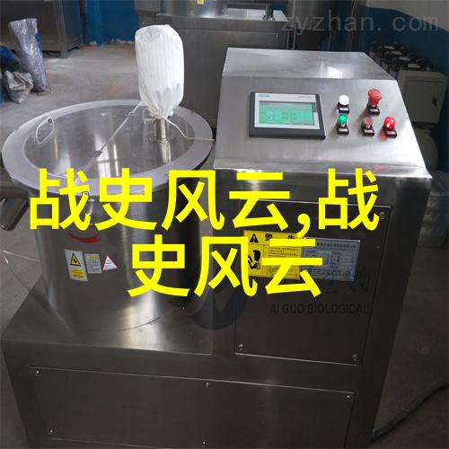 坐公交车弄了2个小时视频我的创意时光小记