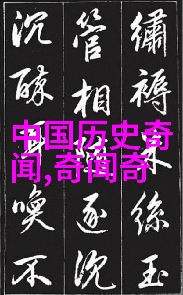玄宗之后唐朝皇帝竟没有一个正常册立的皇后
