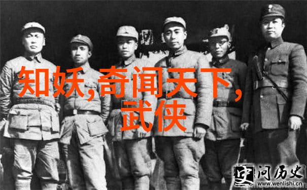 2023奇闻趣事大全集爆笑趣闻神秘事件未解之谜