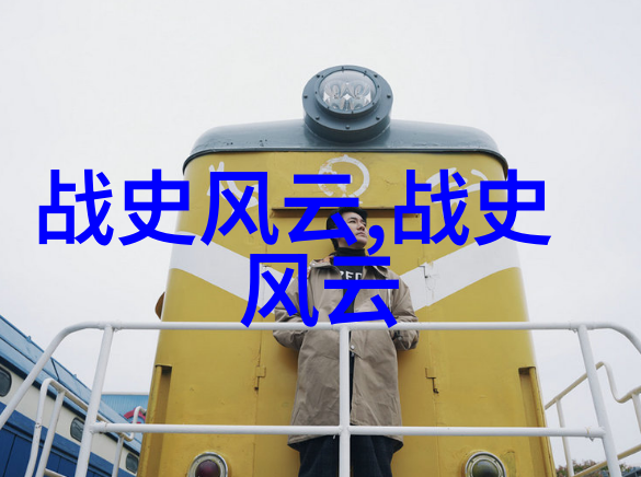 窝窝影院午夜看片我和我的午夜电影会员窝窝影院的秘密之恋
