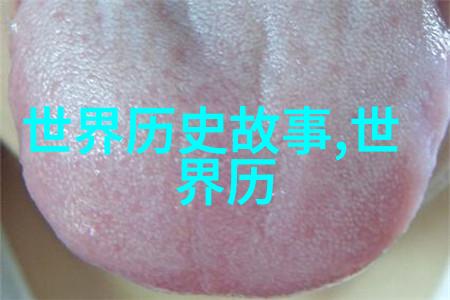 父母儿女一家大联欢我们这口子这回真的是团聚了