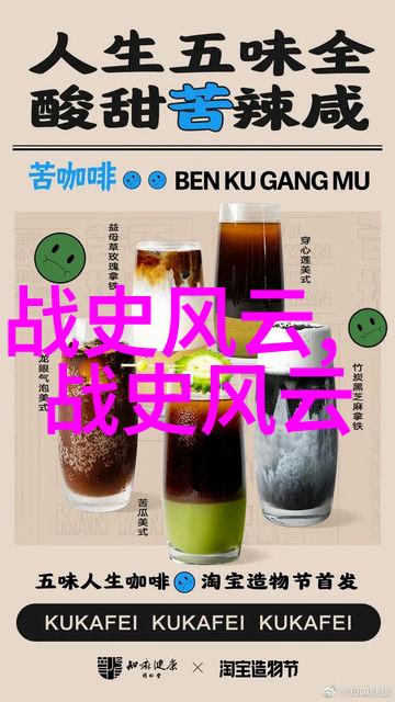 至今无法解释的100个历史事件百年之谜