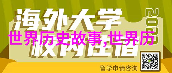 系统宿主被满的日常小说TXT虚拟世界中的充满挑战与感动的故事