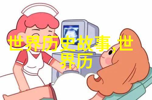 1. 2022年真实搞笑新闻哪些荒诞事件让人捧腹