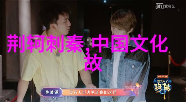 许攸背后的真实意图是什么