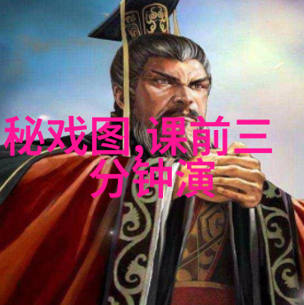 亚洲无线码1003连接未来的通信标准