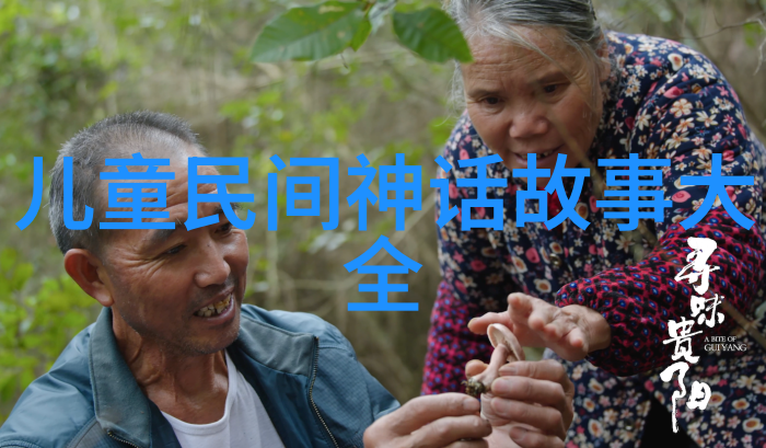 把男生的坤坤戳到女生的坤坤里他揭秘我是怎么让她的心跳加速的