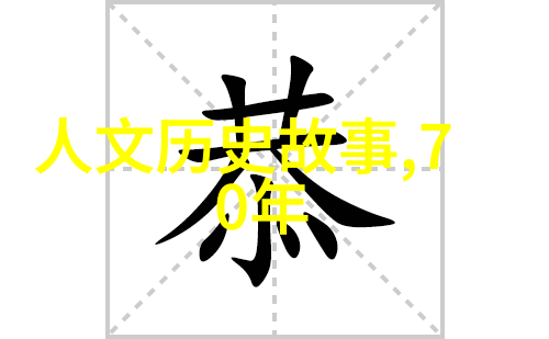 多尔衮巧施权术如何玩弄孝庄公主的故事