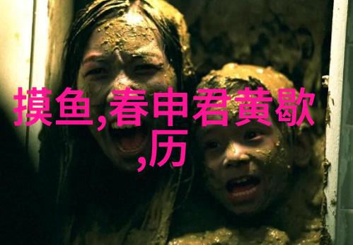 跨越时空一起飞翔现代科技如何改善和丰富儿童睡前故事大全的阅读体验