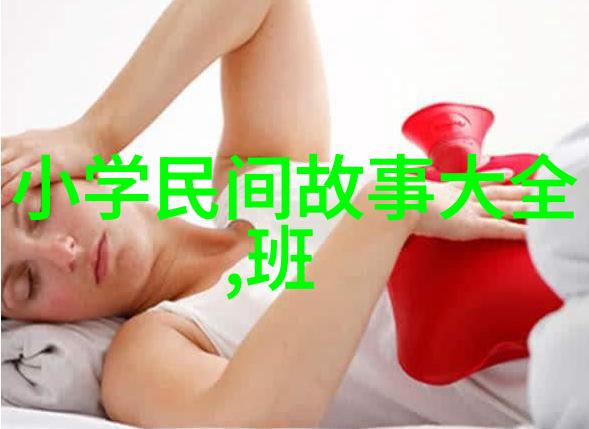 神话故事有哪些20个我来告诉你那些古老传说里的精彩
