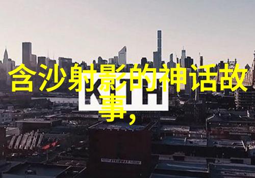 董其昌书法家书写内容大全在社会场景中的应用