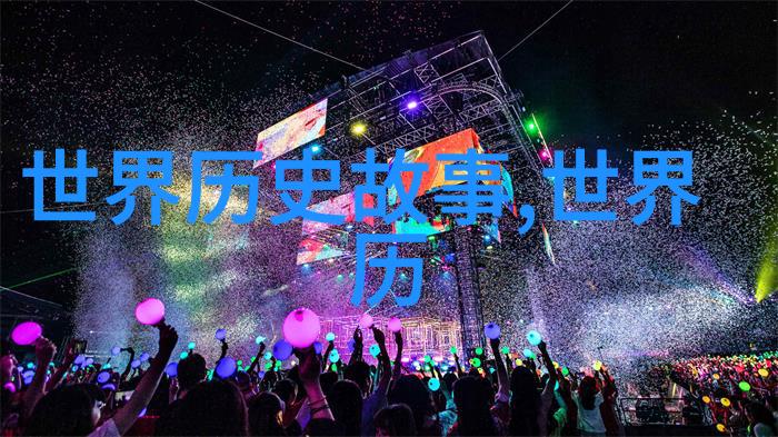 明末清初为何没有其他人被尊称为国姓爷