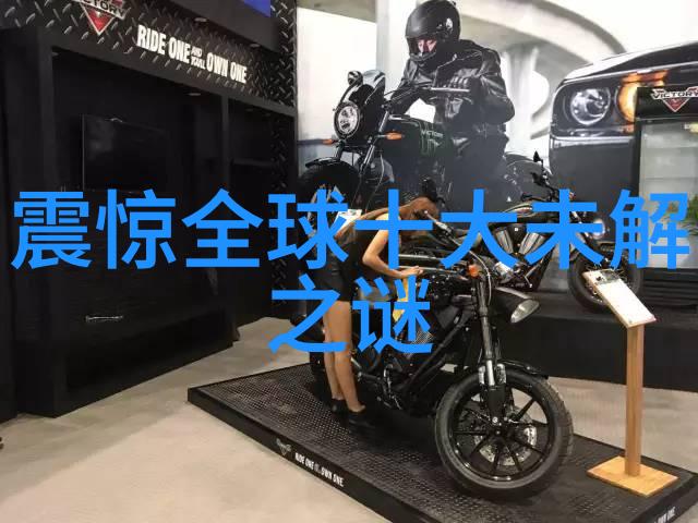 牛郎织女的一夜相会 情侣跨越千年的大爱篇章