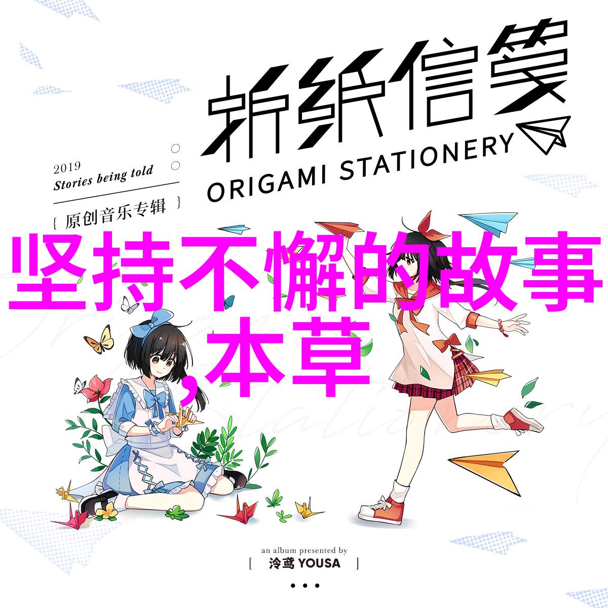 世界史中的迷雾古埃及法老的失落陵墓究竟藏有何秘密