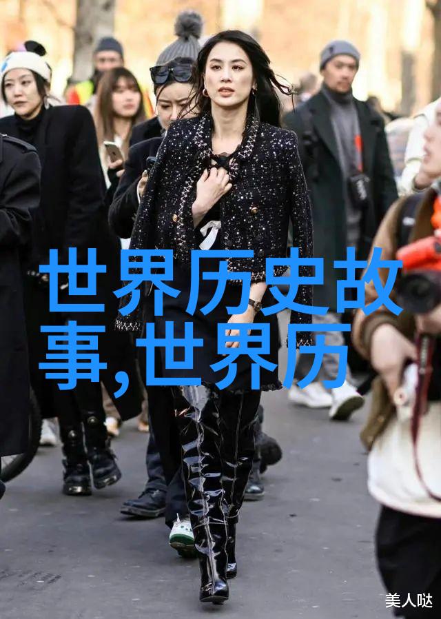 神话中的月亮之恋