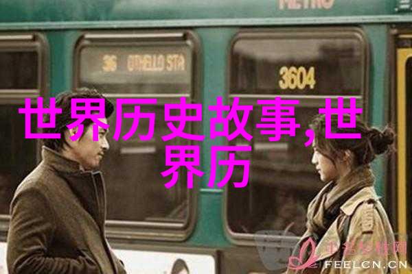 经典豫剧100首桑振君的歌声绘龙门