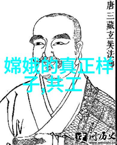 三人运动之美如何与家人共享健康生活方式