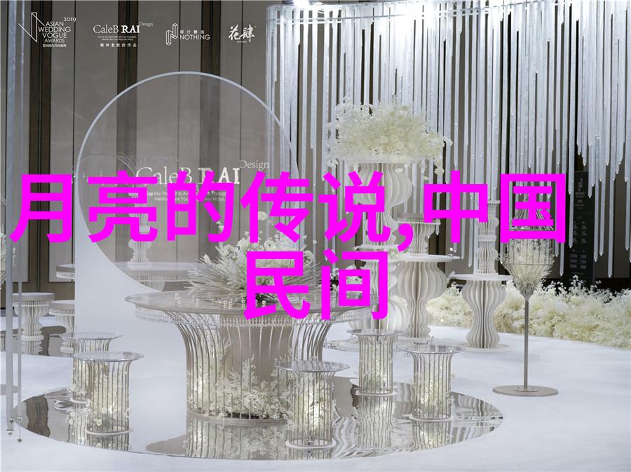 他们的故事隐藏在历史的缝隙中