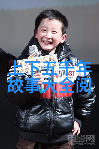 元旦之始岁月交替的神话故事