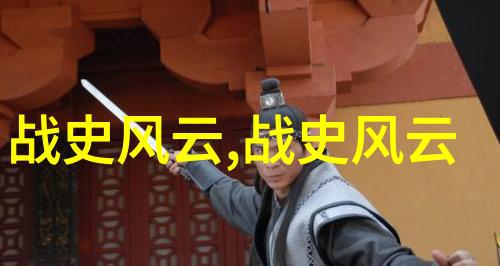 宋美龄与蒋介石不合葬的传统文化小故事短篇社会中的道德考量