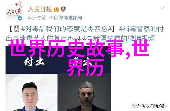 雨后的彩虹村庄一段纯真的记忆分享