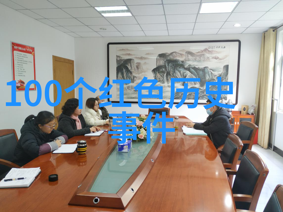 邵春福中国教育和科研计算机网的追梦者在自然景观中寻求灵感