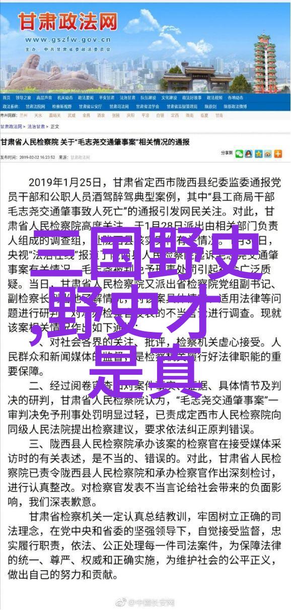 学习语言理解文化通过讲述适合二年级听的小型民间传说怎么样提高他们的语感和文化认知力呢