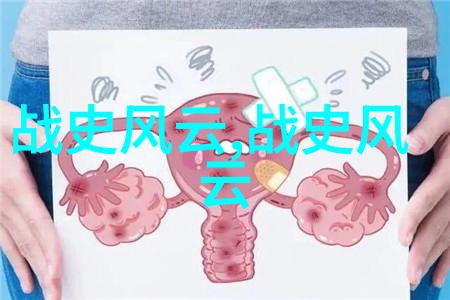 孙悟空的七十二变有什么启示给我们的日常生活吗