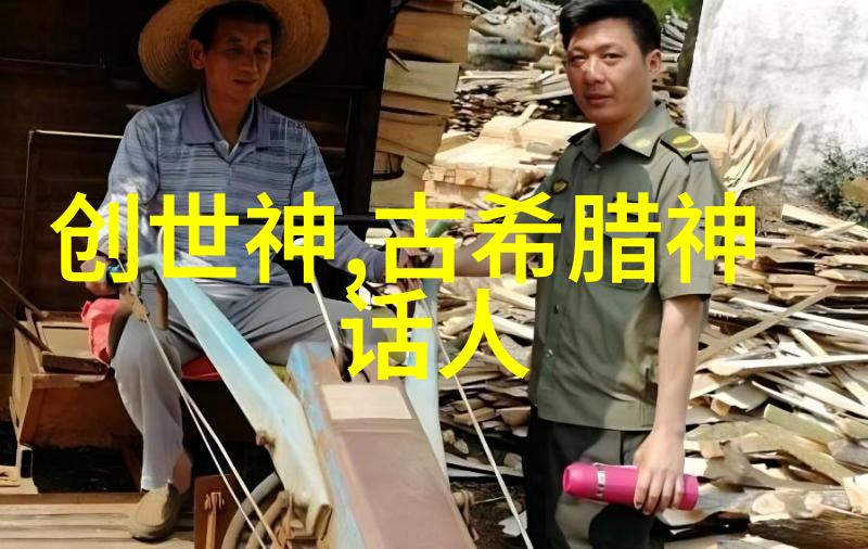 牵牛记古代农耕文化的小小奇缘