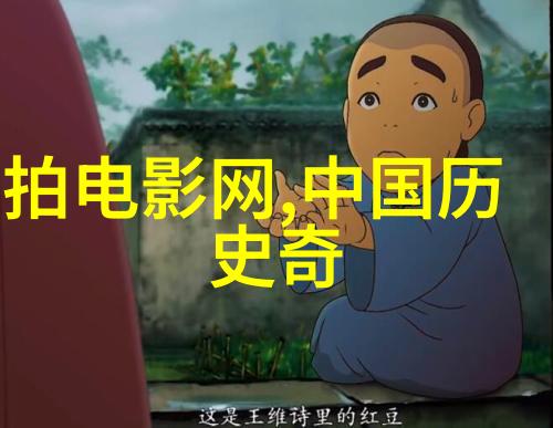 奥林匹斯的战争宙斯与波塞冬的争霸
