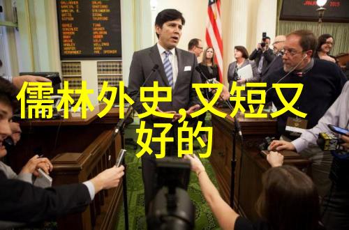 神话故事中的生物和事件有多少是基于事实的