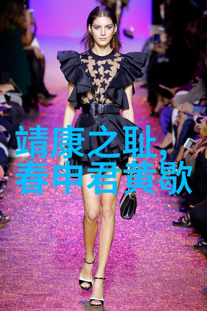 探索奇幻世界免费体验神话故事精选