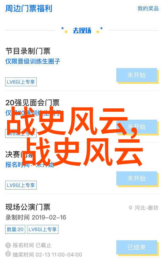 鲍防韩国学生在社会的现状与挑战