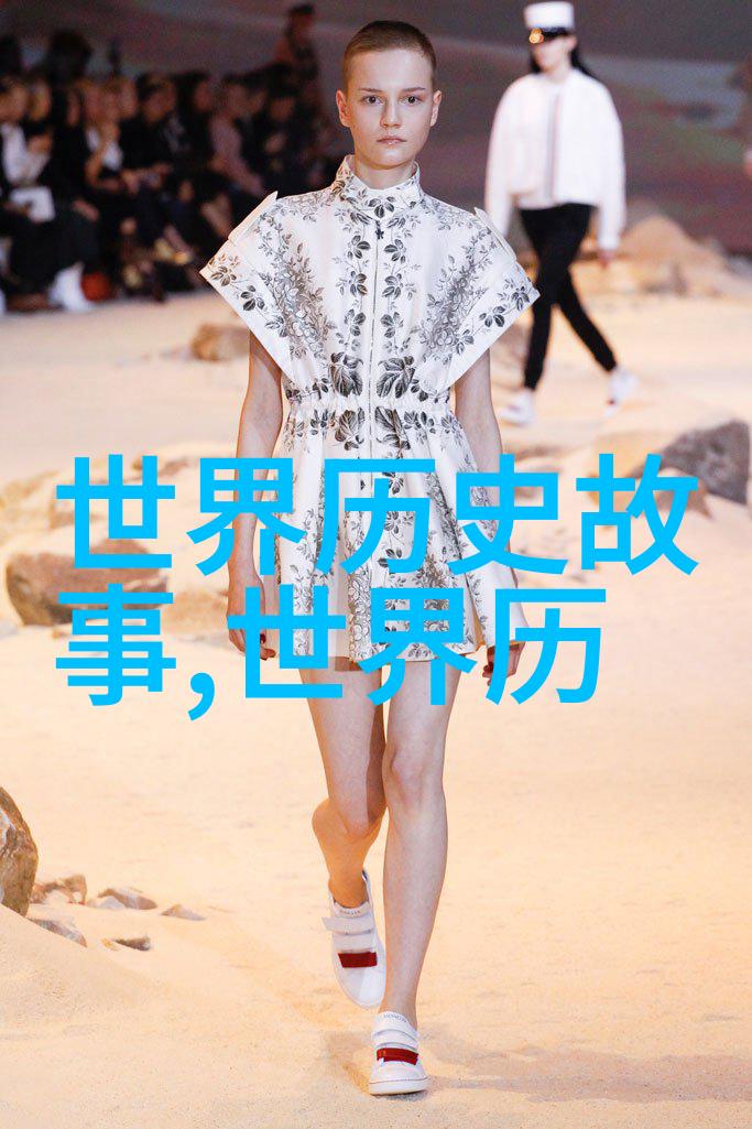 2023奇闻趣事大全集-揭秘未来2023年那些让人瞠目的奇迹与趣事