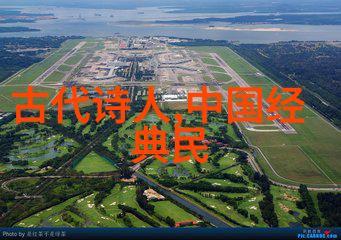 走一步故意深深地撞总裁我怎么就不小心撞到他了