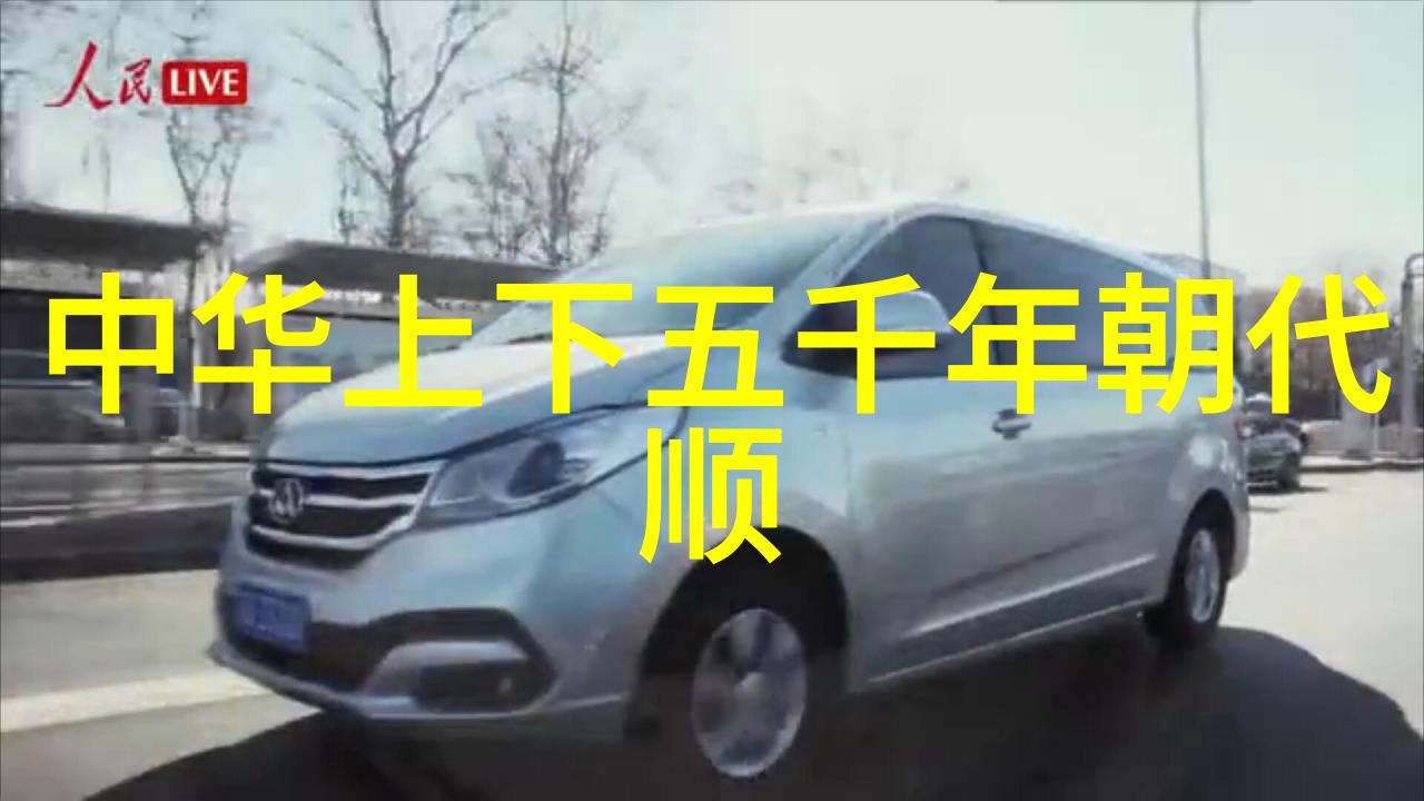 古代智者与江湖恩仇的故事