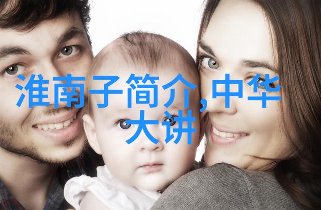 黄梅戏天仙配韩再芬的陈儒天音乐工作者也如同这位歌舞伶一般巧手操控音符让每一首曲子都充满了生命与情感