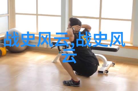豫剧票友董卓凡河南豫剧红脸王全集刘新民又将如何
