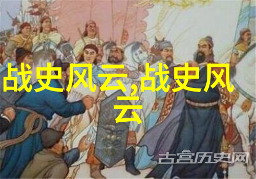 孝道与爱情在孟姜女故事中是怎样的关系和平衡点